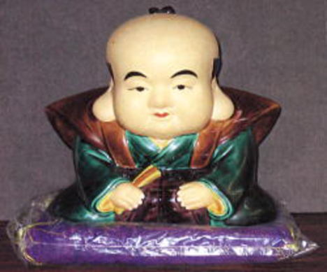 九谷焼 福助 交趾8号（座布団付き）【商売繁盛/開店祝い/特価/福助人形