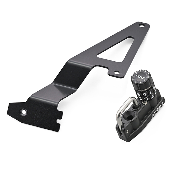 デイトナ D48759 ヘルメットロック Vストローム250SX(23)専用