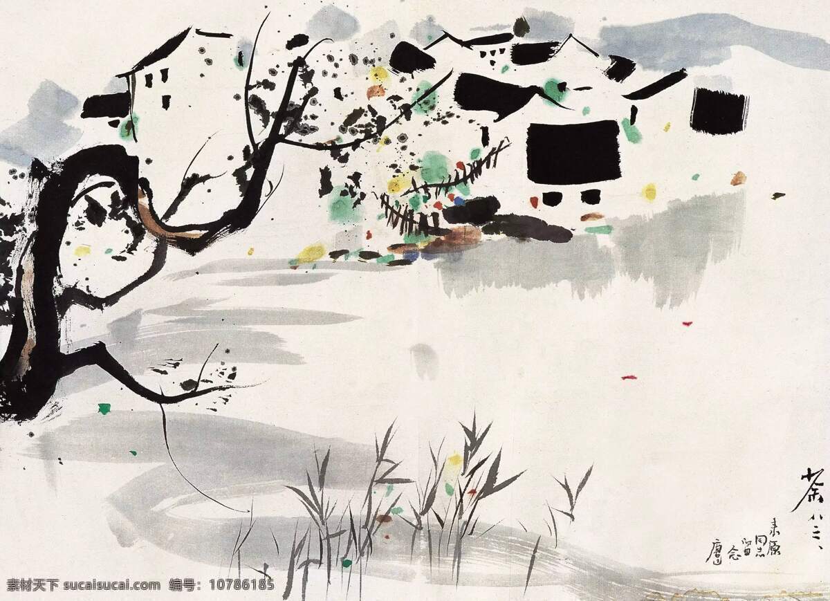 吴冠中国画山水素材图片下载-素材编号10786185-素材天下图库