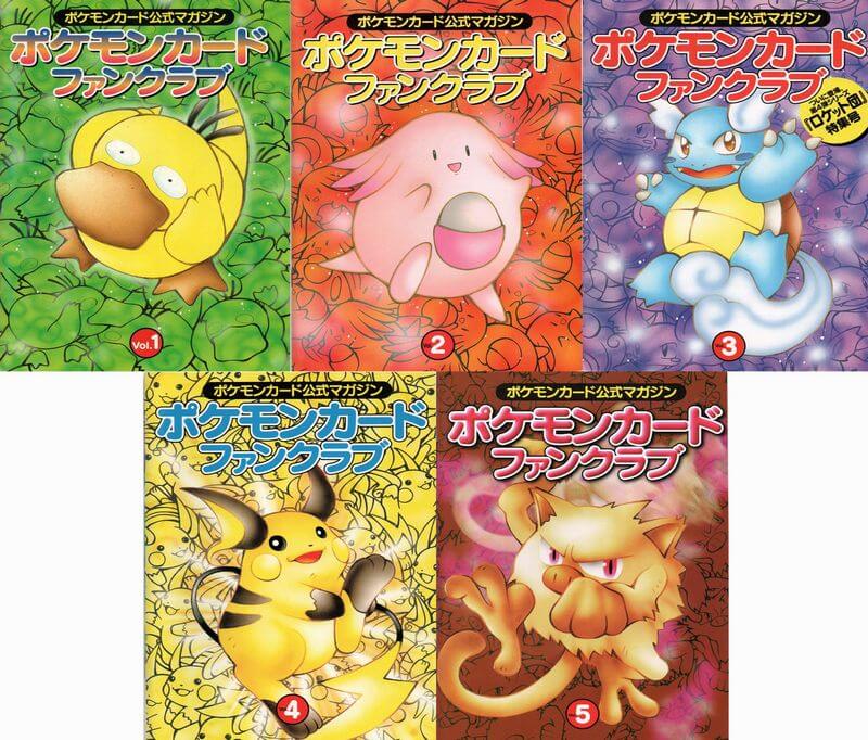 050/XY-P 日本代表のピカチュウ： ポケモンNewモン! Book付録 | XY-P