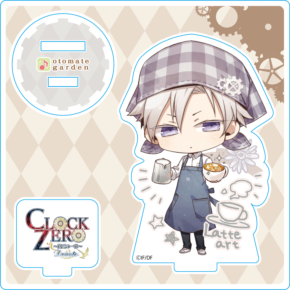 ちびキャラアクリルスタンド2023_181 CLOCK ZERO 英円 | オトメイト