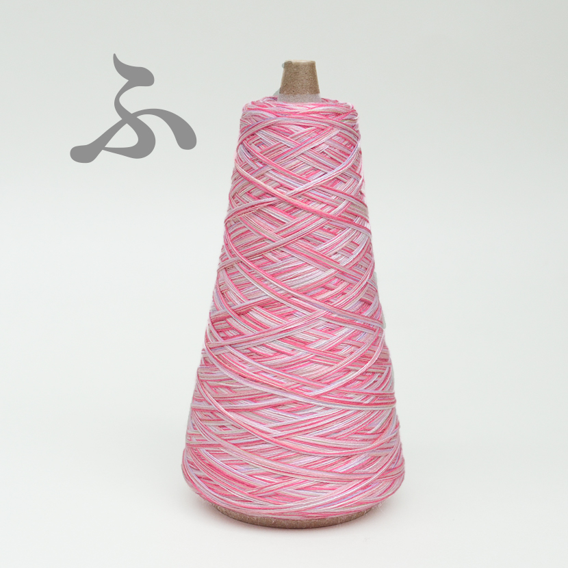 Knittingbird (ニッティングバード）公式オンラインショップ