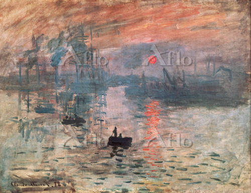 クロード・モネ 「印象・日の出」 [1181604]のアート作品 - アフロ