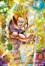 孫悟飯：青年期【PSA10鑑定済み】（H4-11）［UR］｜ドラゴンボール