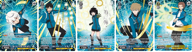 ヴァイスシュヴァルツよりトライアルデッキ＋(プラス)&ブースター