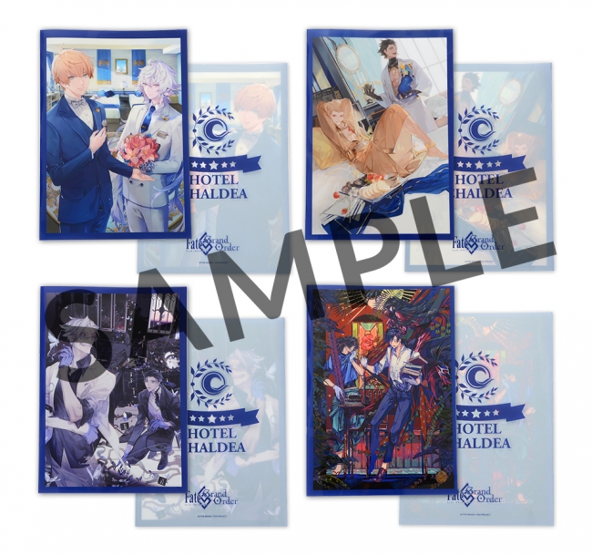 ホテルカルデアの記憶をあなたの元へ～ サンシャインシティプリンス