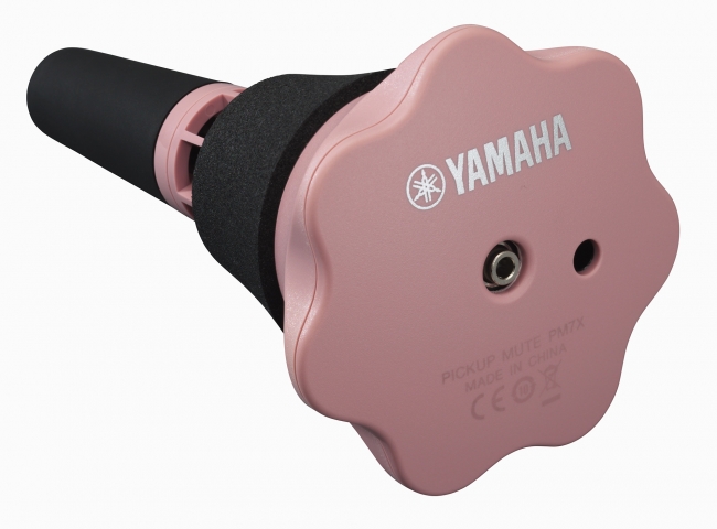 ヤマハ YAMAHA SB7X (PM7X STX-2)サイレントブラス トランペット