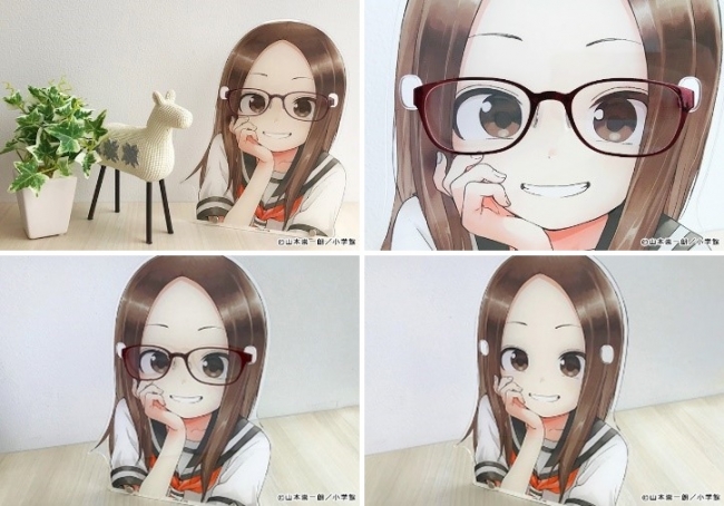 どっちがポイント貯められるか、勝負しよっか。／「Tカード（からかい