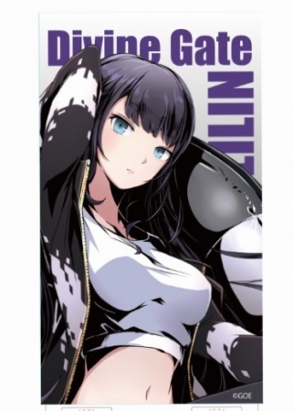 ディバインゲート×ヴィレッジヴァンガード】コラボ第二弾！ | 株式会社