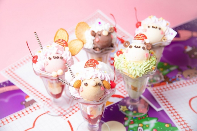 めいどりーみんクリスマス2019開催中（12月25日まで） | 株式会社ネオ