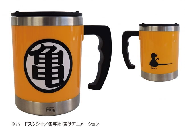 アニメ『ドラゴンボール』保冷・保温に優れた「thermo mug（サーモマグ