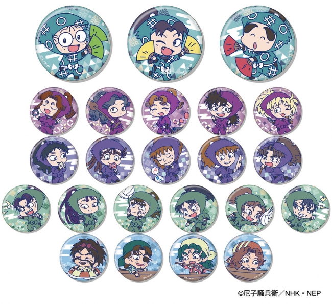 NHK Eテレ「忍たま乱太郎」 期間限定ショップ『忍たま乱太郎