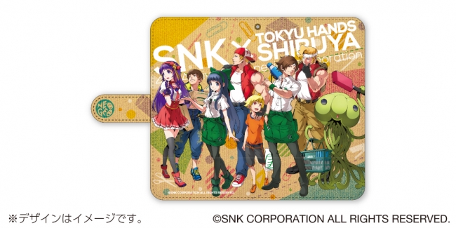 SNKブランド」と「東急ハンズ渋谷店」が共に40周年！これを記念して、8