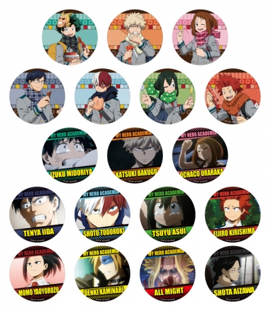 セガコラボカフェ 僕のヒーローアカデミア』開催のお知らせ | 株式会社