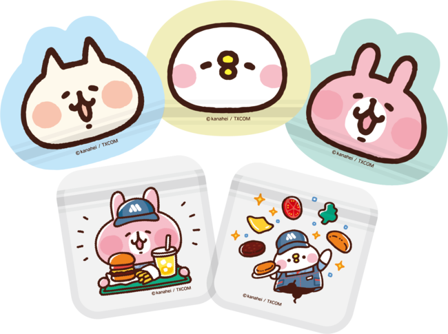 モスワイワイセットに「ピスケ＆うさぎ」「ねーねーねこ」が初登場