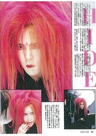 X JAPANのHIDEとソロアーティストhideのアーカイヴブック「hide×HIDE