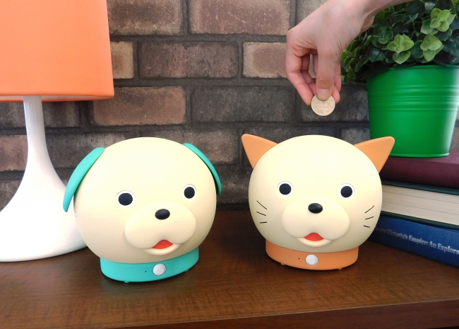 おもちゃ×IoT『おせっかいなスマート貯金箱 バンクワン／バンクニャン