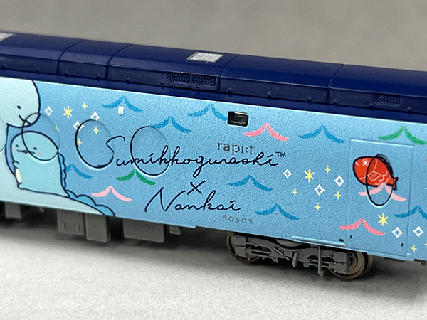 すみっコぐらし」のラピートが登場！マイクロエース 2022年6-7月 N