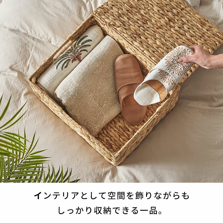 かご バスケット 蓋付き Lサイズ 収納ボックス フタ付き 約 W 43 cm D