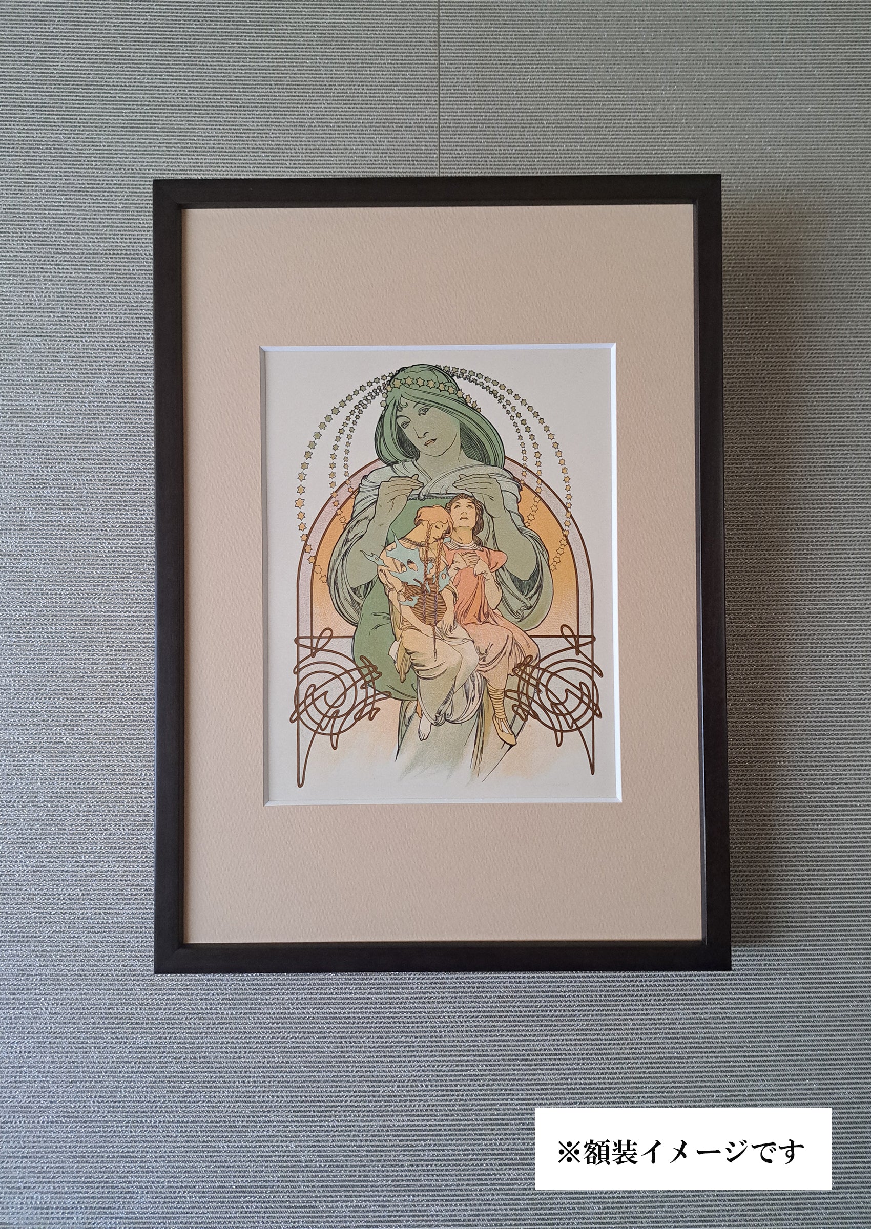 アルフォンス・ミュシャ｜19世紀末アール・ヌーヴォーのアンティーク