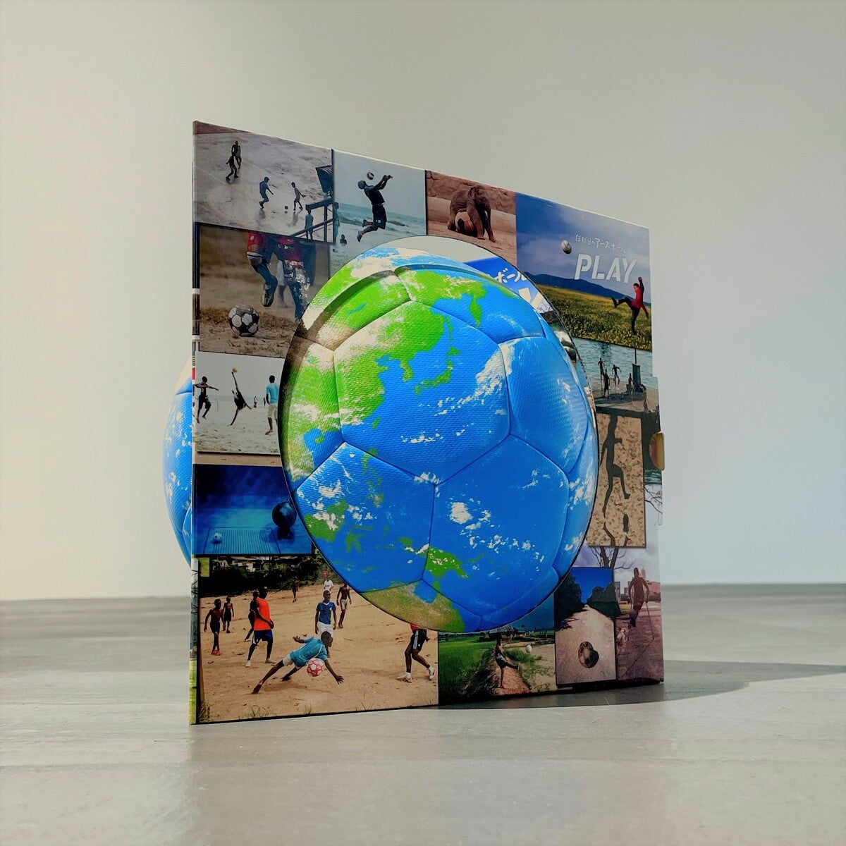 ほぼ日のアースボール PLAY - ほぼ日