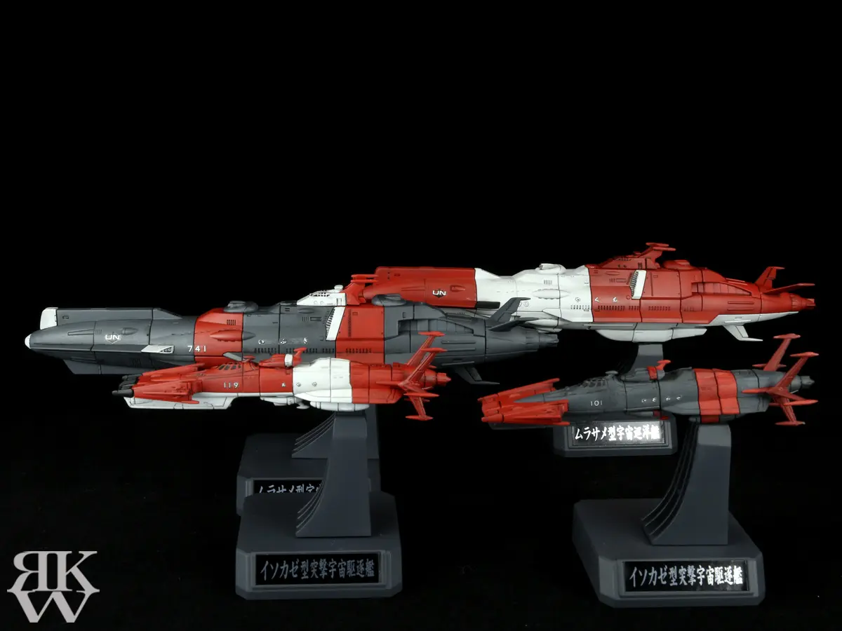 バンダイ 1/1000 宇宙戦艦ヤマト2199 国連宇宙海軍 連合宇宙艦隊セット