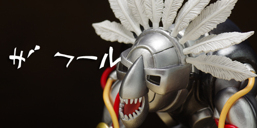 スタチューレジェンドザ・フール レビュー