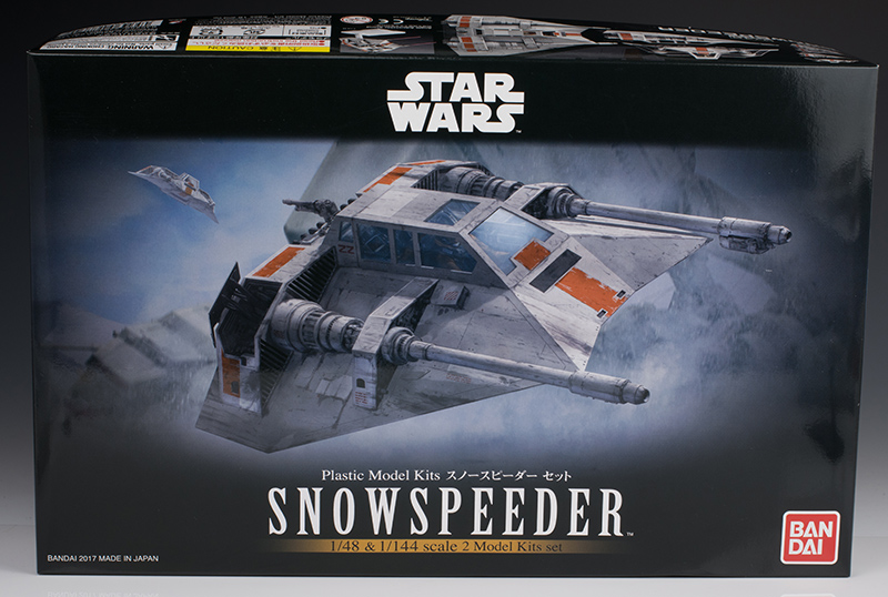 バンダイスノースピーダーセット