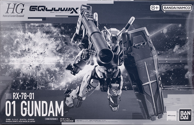 HG 01ガンダム レビュー【機動戦士Gundam GQuuuuuuX】