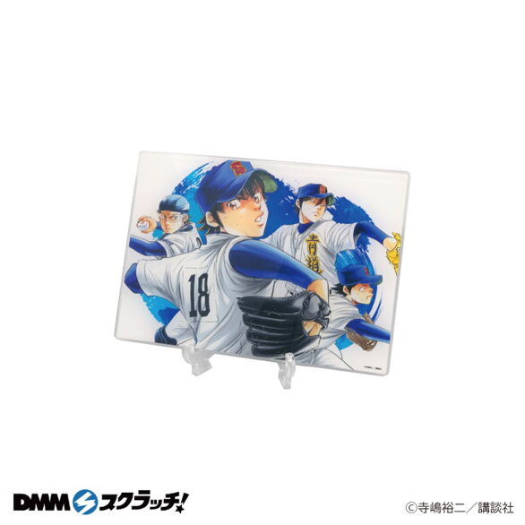 ダイヤのA スクラッチ第二弾 - DMMスクラッチ