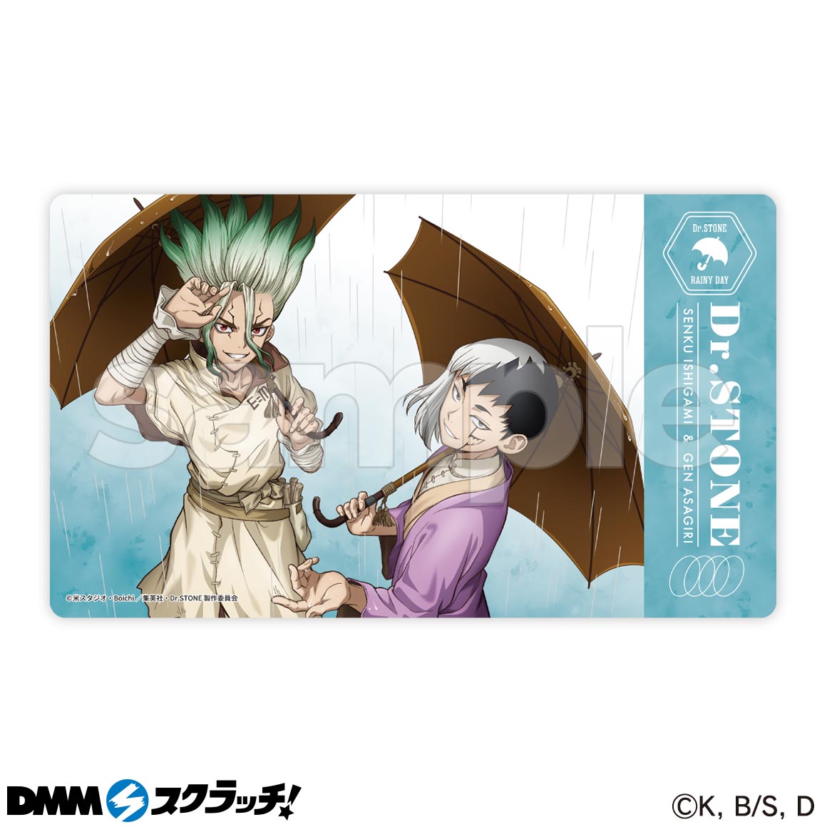 TVアニメ『Dr.STONE』レイニーデイ スクラッチ - DMMスクラッチ