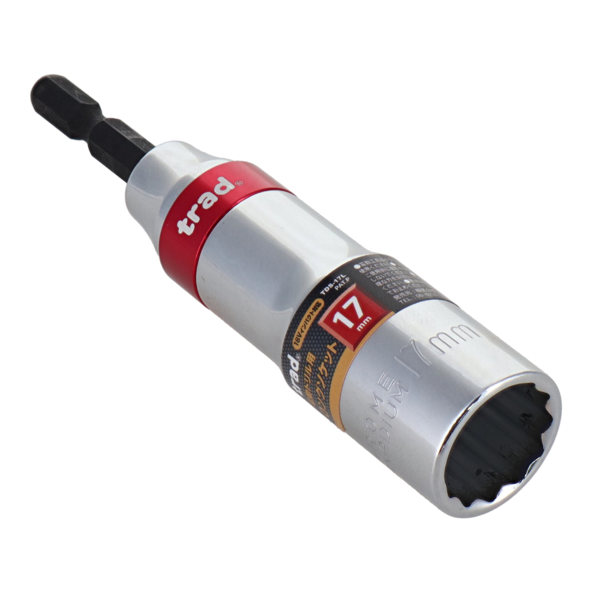 TDS-19L 締め付け ソケットビット 電動ドリル用ロングソケット 19mm