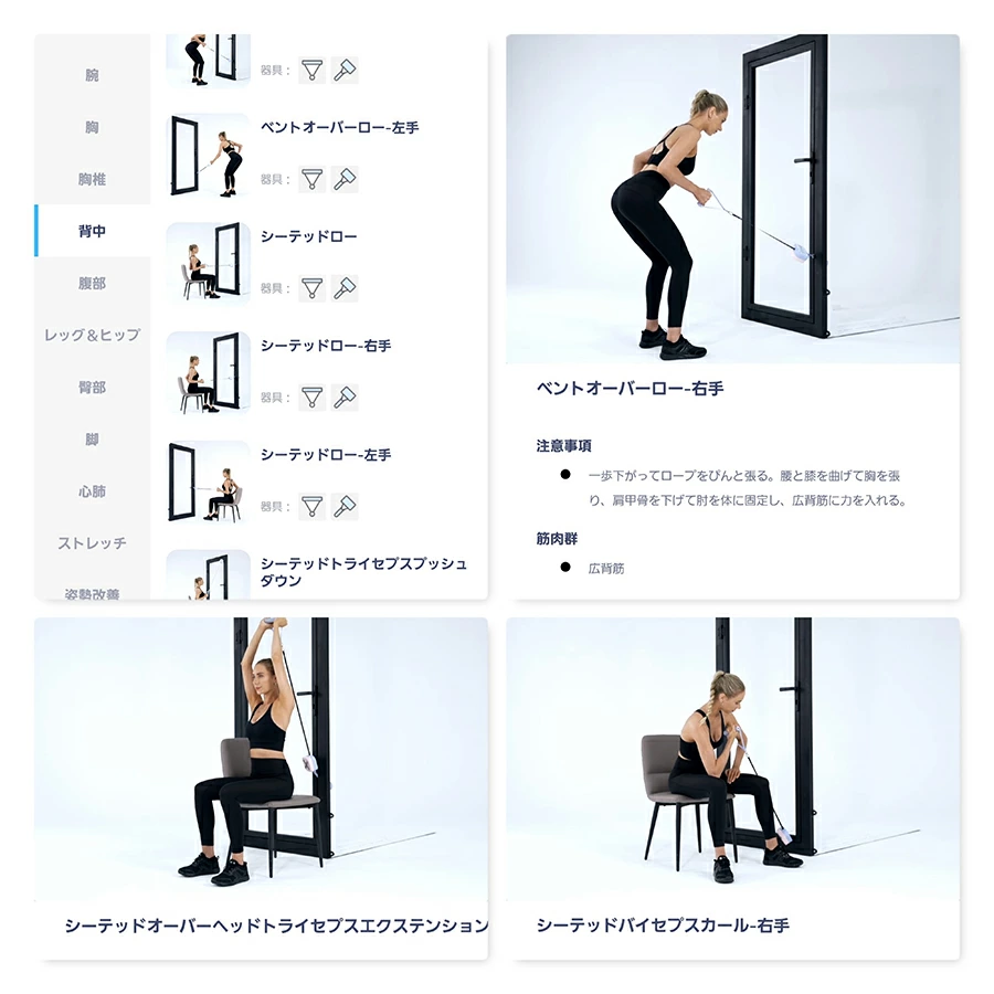 UNITREE PUMP PRO（ユニツリー パンプ プロ）2個セット - セキド