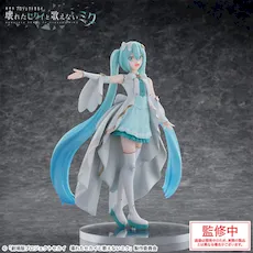 劇場版プロジェクトセカイ 壊れたセカイと歌えないミク」 Luminasta