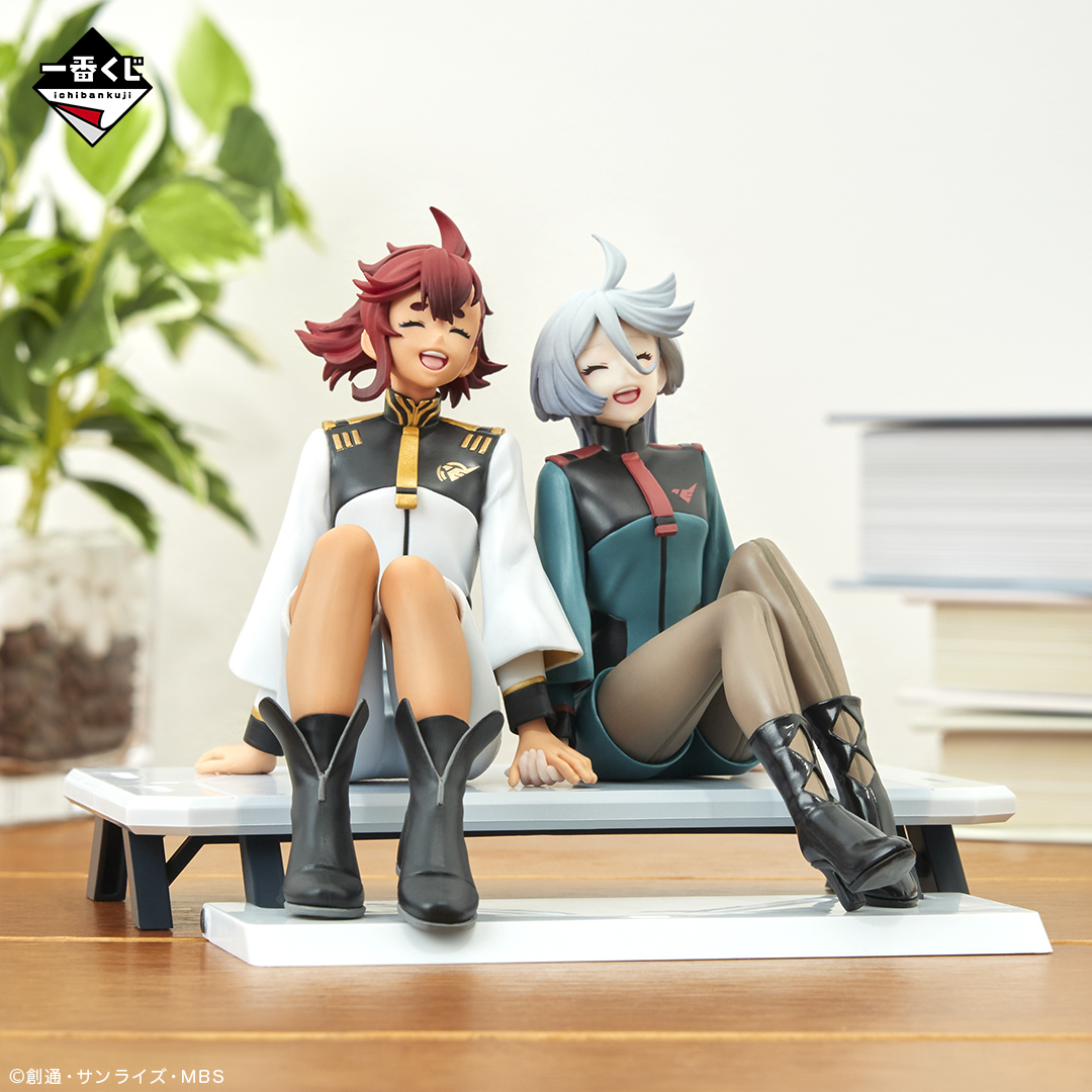 一番くじ 機動戦士ガンダム 水星の魔女 vol.3 -目一杯の祝福を君に