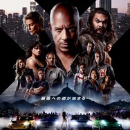 新旧ファミリー集結！『ワイルド・スピード／ファイヤーブースト』闘志