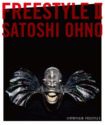 嵐」大野智、アート作品集で男性ソロ写真集の歴代最高週間売上を達成