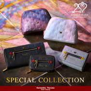 キングダム ハーツ」ソラやXIII機関、キーブレードをデザイン！財布や