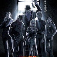 名探偵コナン 黒鉄の魚影」ピンガの全貌お披露目！ 黒ずくめの組織6人