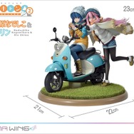 ゆるキャン△」なでしこ＆リンの最新フィギュア登場！ ”スクーターの