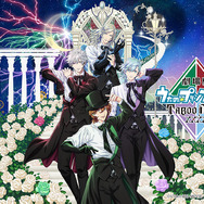 劇場版 うた☆プリ」6週目の来場者特典は“コマフィルム 第1弾”に決定