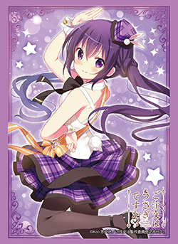 第262弾 ブシロードスリーブコレクションHG Vol.1315～1319