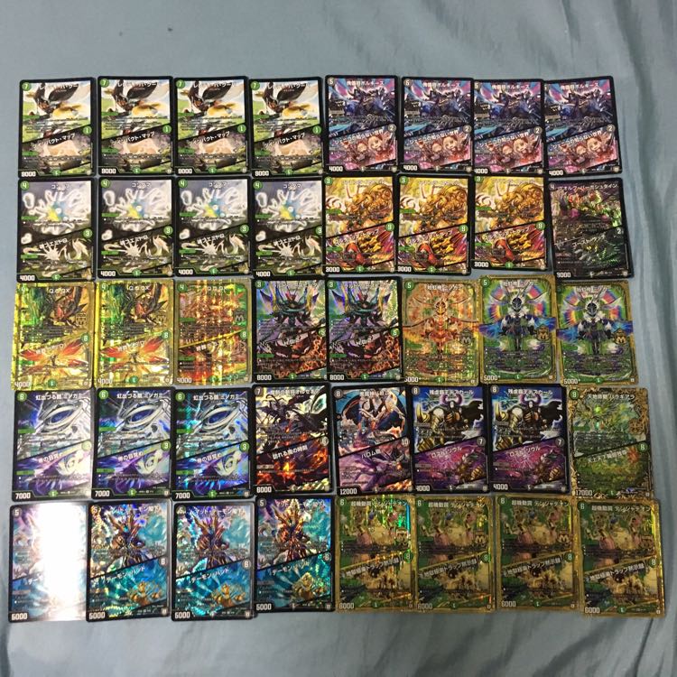 黒緑qqqxデッキ 2ブロック構築 40枚 qxコントロール 30枚の通販 han