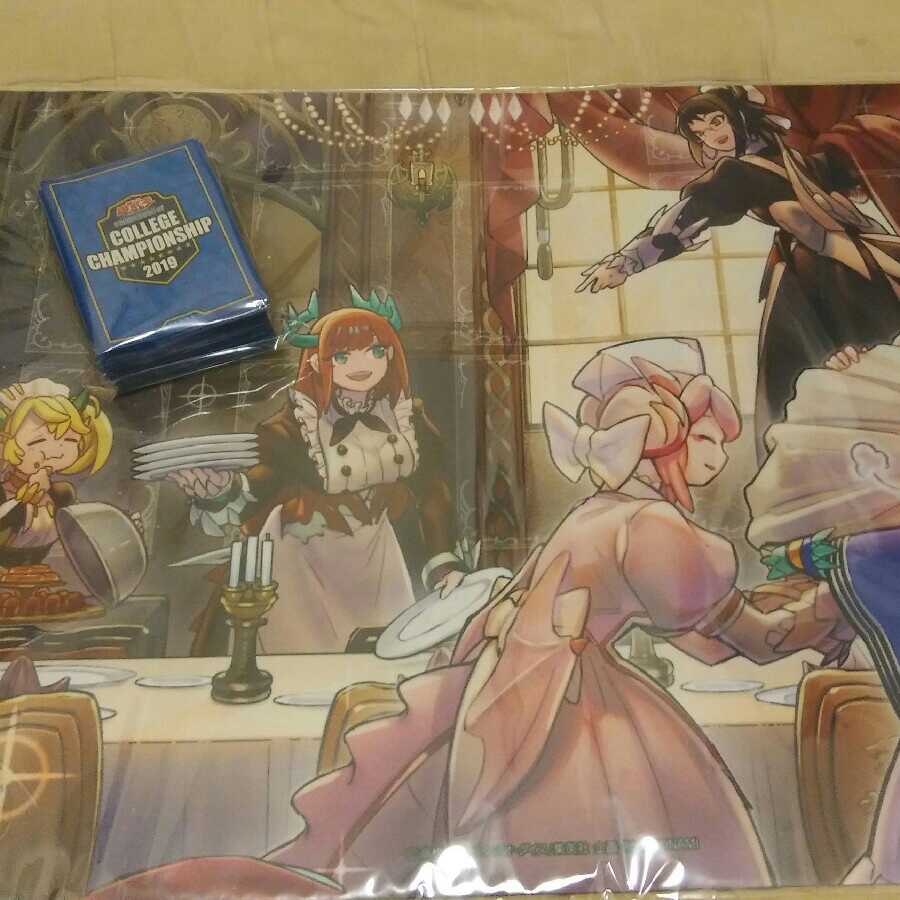遊戯王 ドラゴンメイド プレイマット 1枚の通販 にちぴん（2028239290