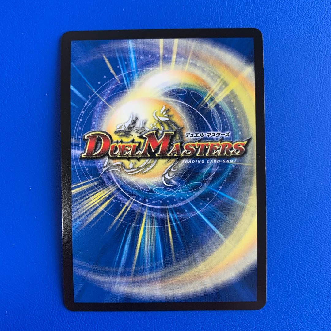 轟く侵略 レッドゾーン WINNERプロモ 1枚の通販 dd_buy（61857194） | magi