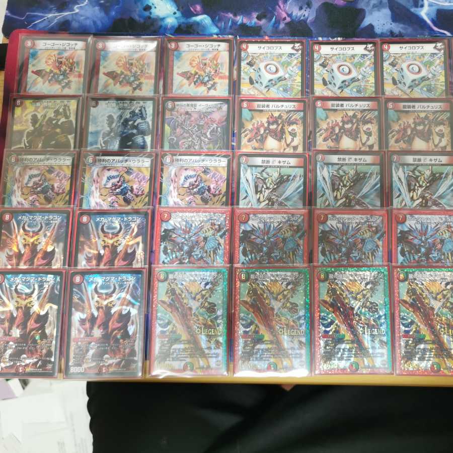 赤黒バスター 1枚の通販 ゆうなお （1966048472） | magi