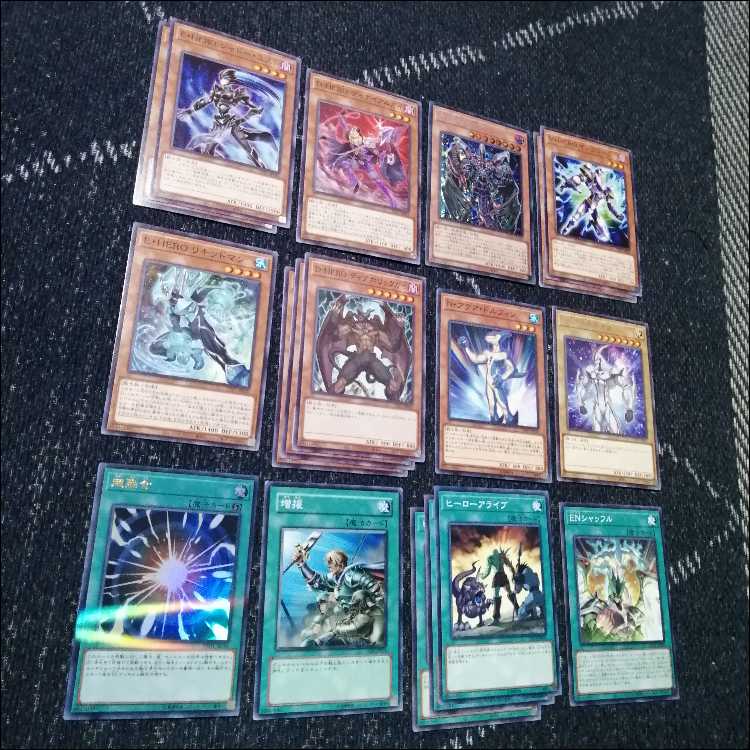 遊戯王 デッキ ヒーロー HERO ミラクルエクスクルーダー [04525] 1枚の