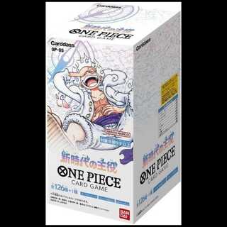 ワンピースカードゲーム（未開封BOX）のカード販売・通販 | magi