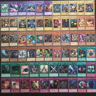 城之内デッキ 城之内克也 遊戯王 441 構築済み 【さや】 1枚の通販