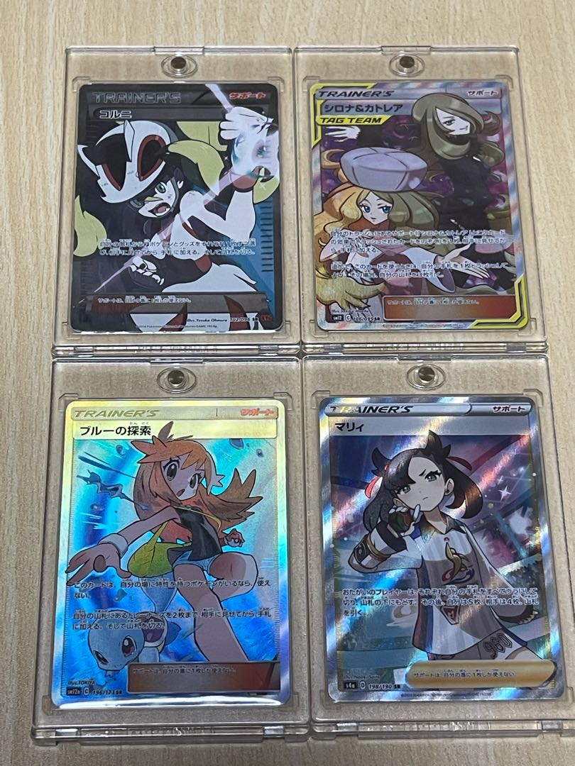 ポケモンカード 引退品 まーちゃん様専用 1枚の通販 ヒーローオリパ